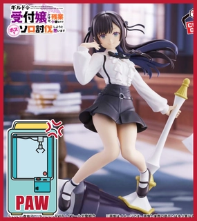 ???Paw Game - Anime Babes With Their Weapons Figurines Toy Museum Horror Monster