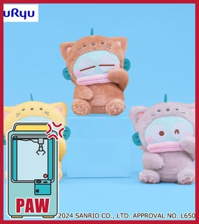 ???Paw Game - Hangyodon Attention Seeking Cat Plush Cowboy Sculpture Amateur Hobby