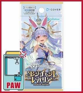 Home Office ???Paw Game - Hololive Enchant Regalia Booster Pack of Pure Chaos and Cuteness