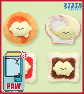 Ceiling Hung Art Figure ???Paw Game - Nakomiya's World Butter's Sin Plush Toy with Ball Chain