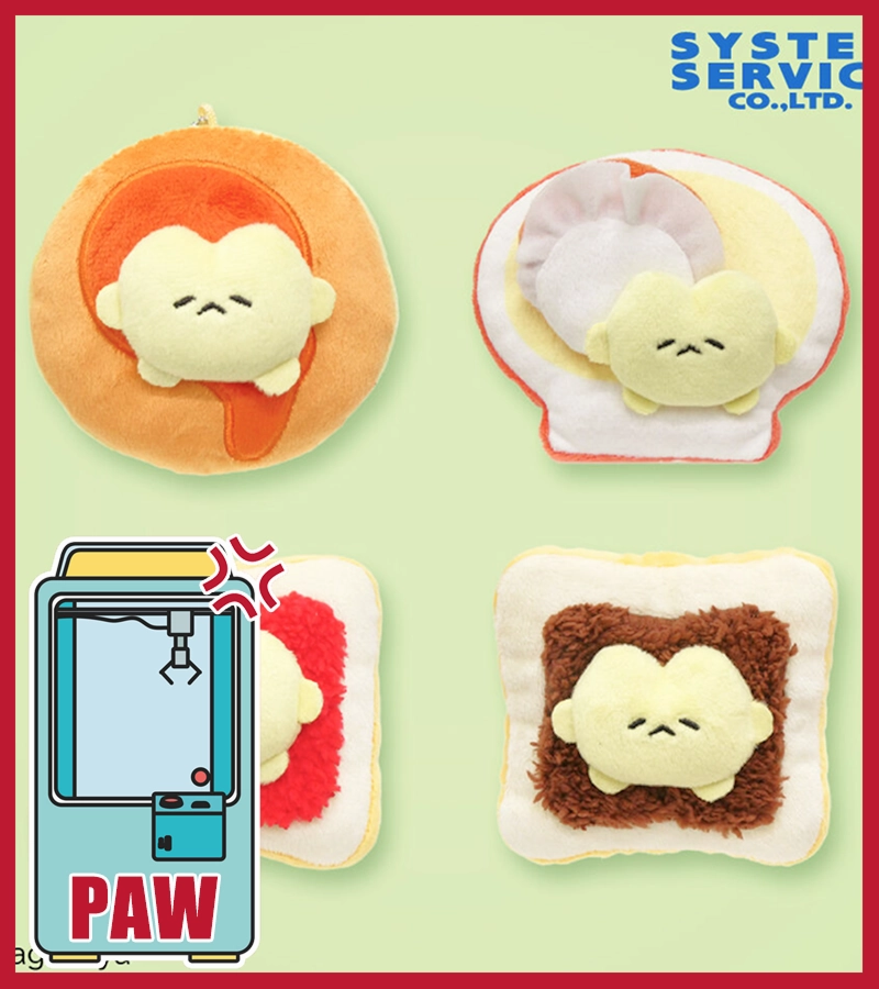 Ceiling Hung Art Figure ???Paw Game - Nakomiya's World Butter's Sin Plush Toy with Ball Chain