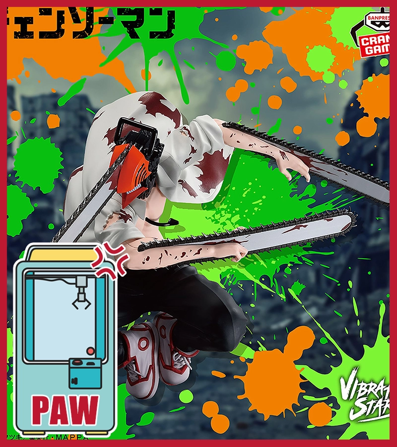 PVC Object ???Paw Game - Premium Box Of Chainsaw Man Figures