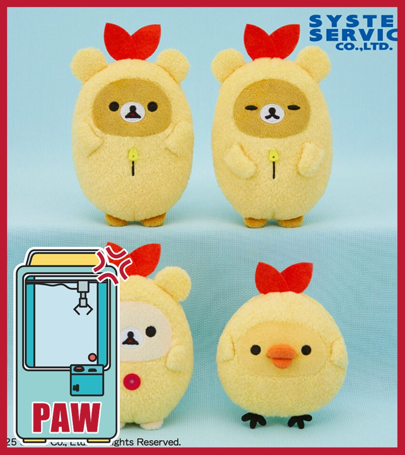 ???Paw Game - Rilakkuma Shrimp Tempura Plushies Dressed to Fry Comic Book Hero