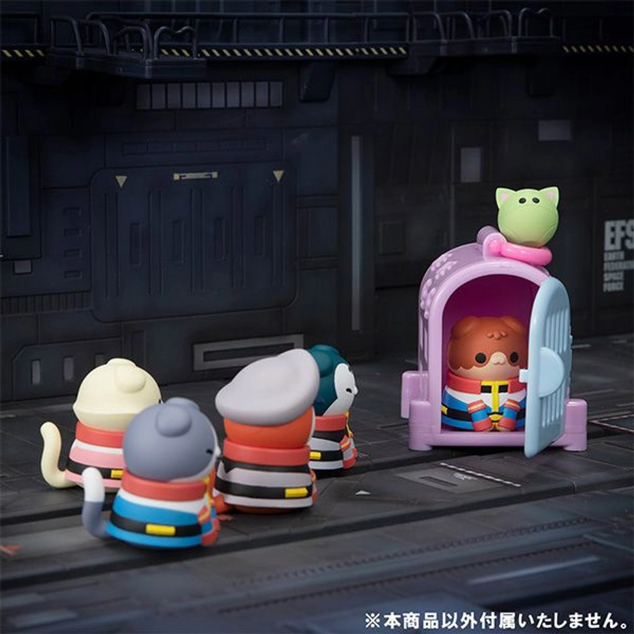 Character Collection Movie Model [Blind Box] Mobile Suit Gundam Nyandam - Earth Federation Forces Nya! - Mega Cat Project Accomplishment Symbol