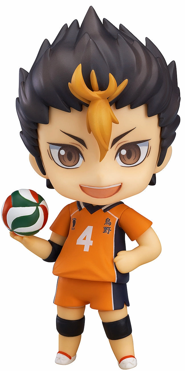 NFT Figure Party Decoration ??Resale??Nendoroid "Haikyu!!" Nishinoya Yu