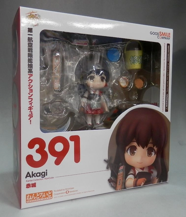Nendoroid No.391 Akagi Art Unit