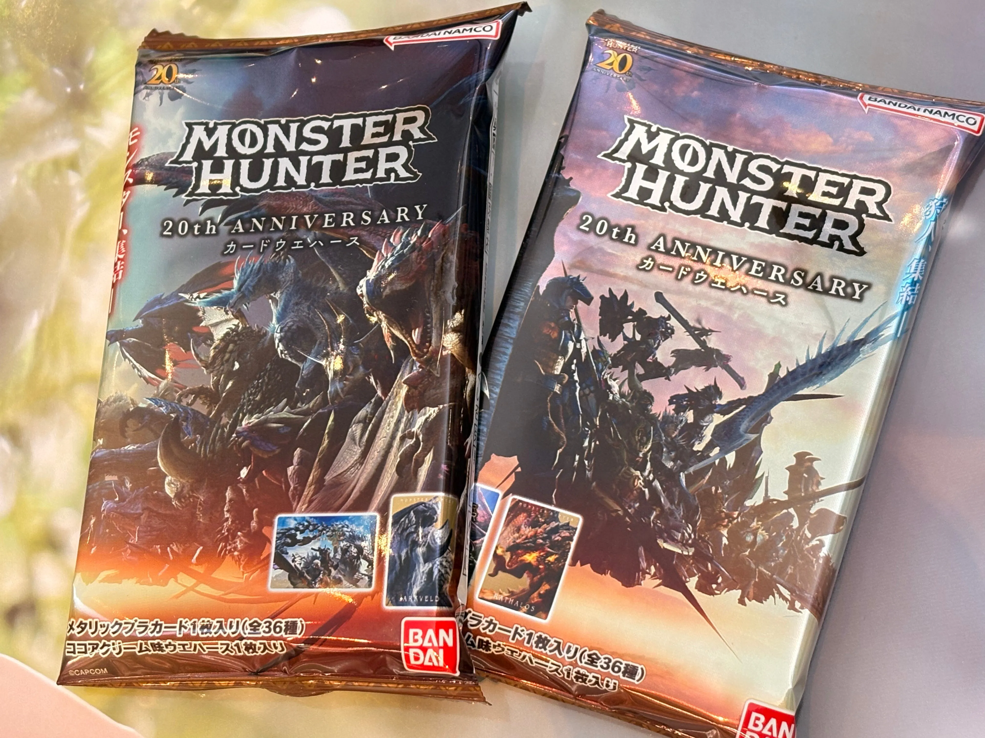 Top Rated Monster Hunter 20th Anniversary Wafer   Card Random Bag (In-stock)