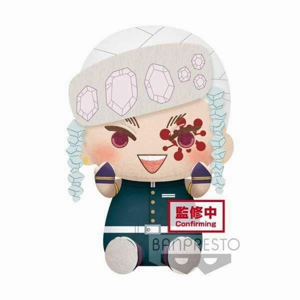 DEMON SLAYER: KIMETSU NO YAIBA BIG PLUSH??ZENITSU AGATSUMA?TENGEN UZUI??(B:TENGEN UZUI) Small Purse Fifties Retro