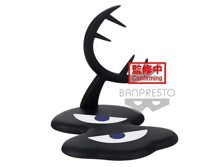 Anime Merchandise Banpresto - Ranking Of Kings Kage Deforume Vol.2 (B:Kage) Figure