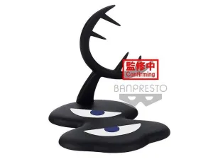 Anime Merchandise Banpresto - Ranking Of Kings Kage Deforume Vol.2 (B:Kage) Figure