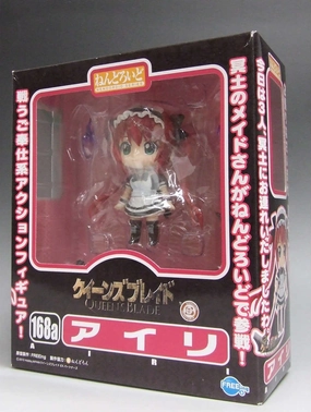 Patio Decor Nendoroid No.168a Airi