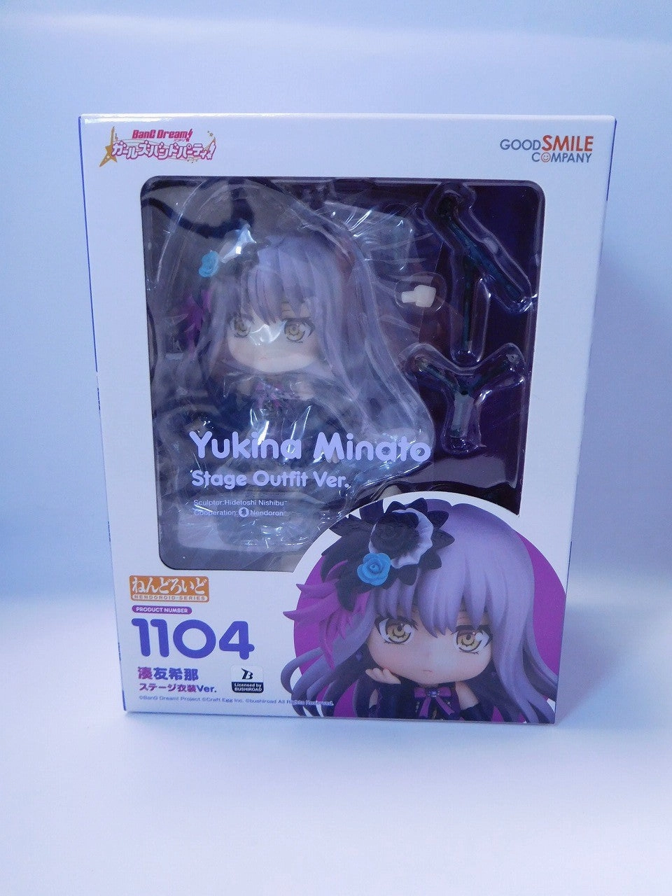 Display Piece Nendoroid No.1104 Tomomi Minato Stage Costume Ver. (Girls Band Party!)