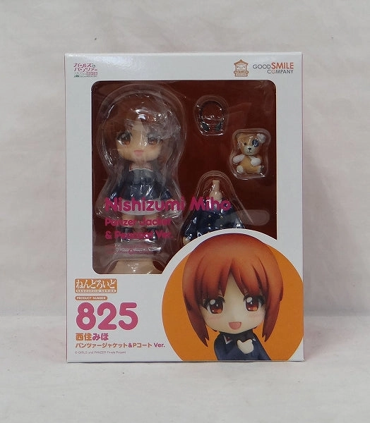 Nendoroid No.825 Miho Nishizumi Panzer Jacket and Peacoat Ver. Unisex Design Worldwide Fanbase