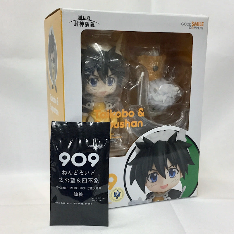 Nendoroid No.909 Kimi Taisako & Shiku no Elephant GOODSMILE ONLINE SHOP Reservation Benefits with "Sengo" National Symbol Collectible Character