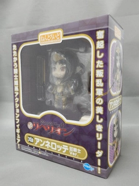 Nendoroid No.245b Annerotte Mad Knight ver. Online Forum Action figure