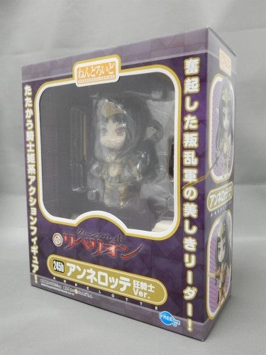 Nendoroid No.245b Annerotte Mad Knight ver. Online Forum Action figure