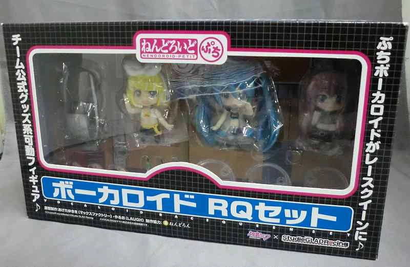 Nendoroid Petit Vocaloid RQ Set Black Color Ver. Robot Creation PVC Creation