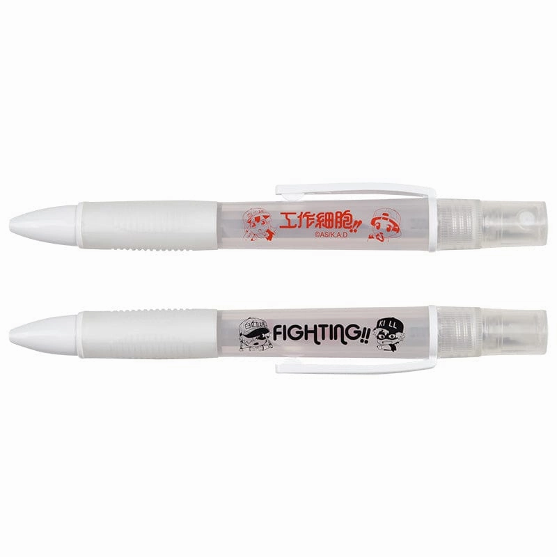 Antibacterial Spray Ball Pen - Cells at Work! Infrared Signal