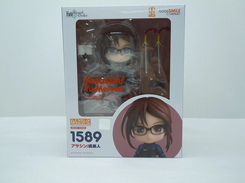 Nendoroid No.1589 Assassin/Yubijin (Fate/Grand Order) Movie Product Movie Character