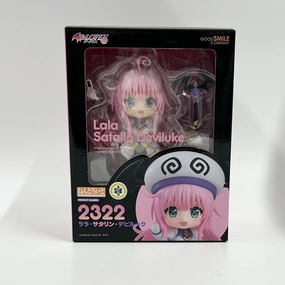 Hobbyist Collection Nendoroid No.2322 Lala Satalin Deviluke (To LOVE-Ru Darkness)