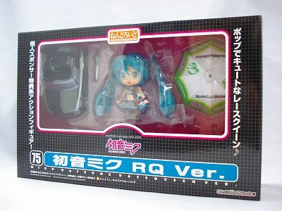 Living room Forest Animal Nendoroid No.75 Hatsune Miku RQver. Black