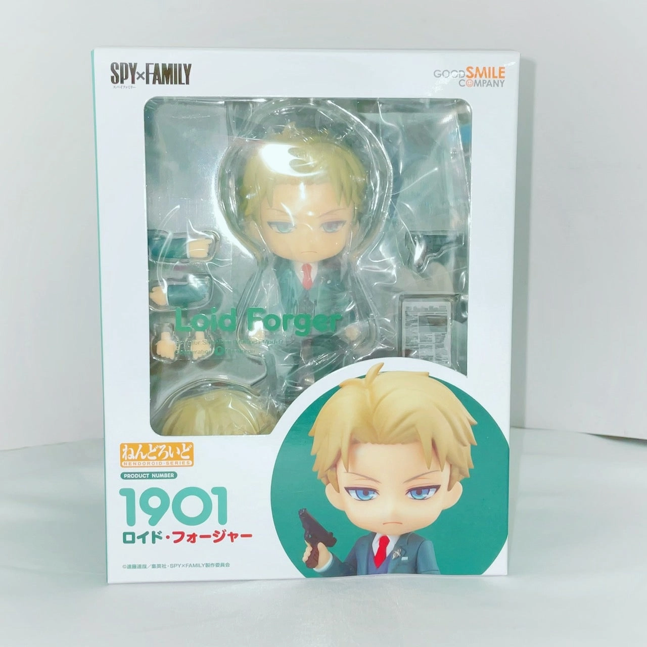 Nendoroid No.1901 Lloyd Forger (SPY??FAMILY) Superhero Object Universal Theme