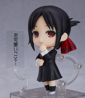 Kitchen Decor Creature Replica Nendoroid Kaguya-sama: Love Is War -The Geniuses' War of Love and Brains- Kaguya Shinomiya