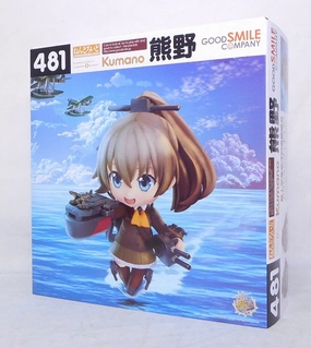 Collectible Unit Nendoroid No.481 Kumano GOOD SMILE ONLINE SHOP Reservation Bonus "Nendoroid Kumano Special Sleeve Nendoroid Special Specifications Polored" (Fleet Collection)