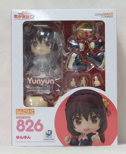Airplane Replica Collector Display Nendoroid No.826 Yun Yun (Blessed in this wonderful world!)