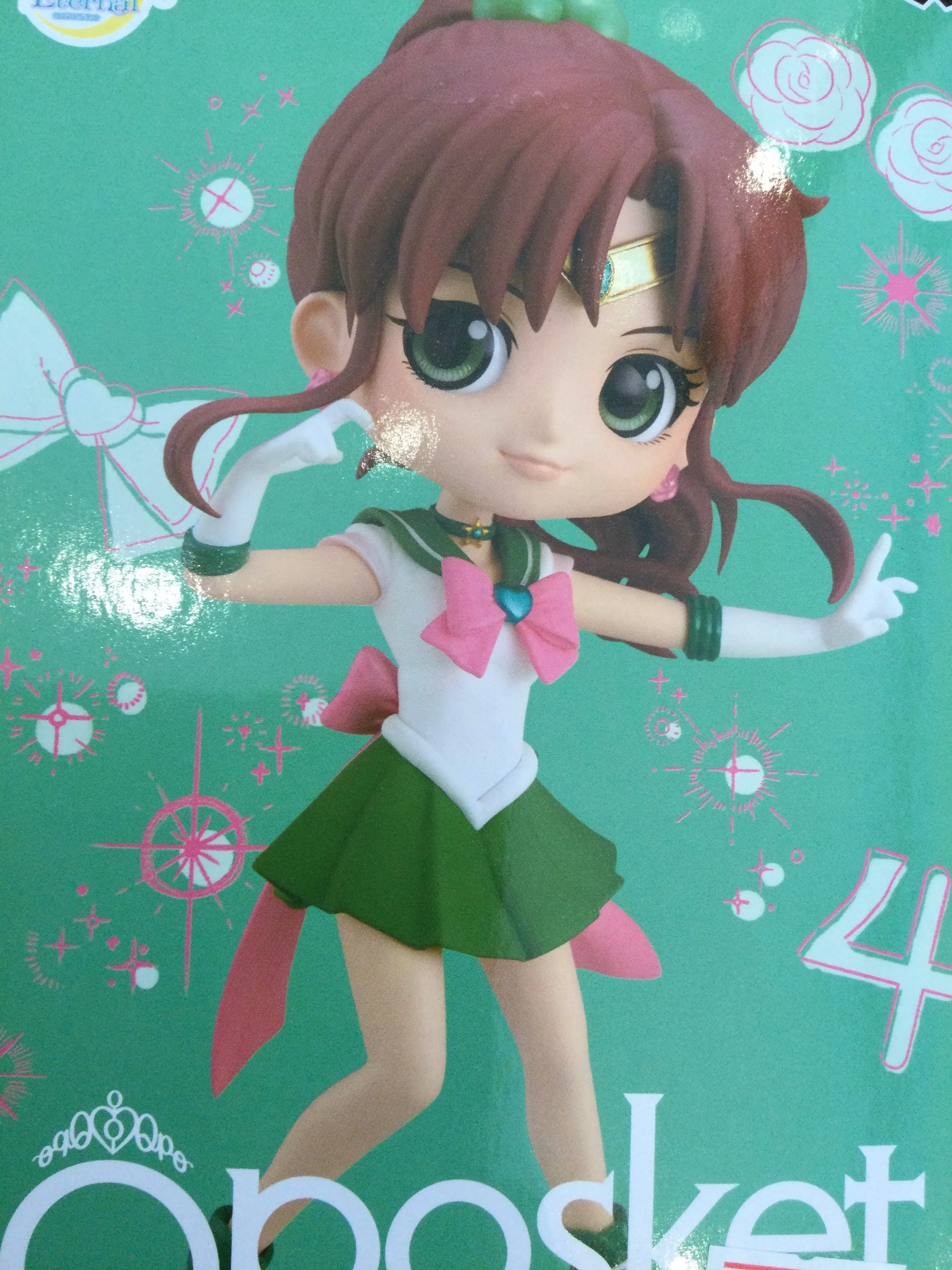 Superhero Sculpture Superhero Art Q Posket Sailor Moon Eternal Sailor Jupiter Prize Figure (In-stock)