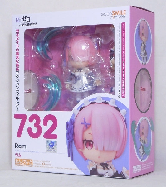 People Model Assembly Required Nendoroid No.732 Lam (Re: Life in a different world starting from zero)