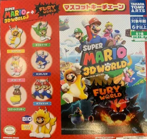 Personal Collection Super Mario 3D World   Fury World Character Figure Keychain 7 Pieces Set (In-stock)