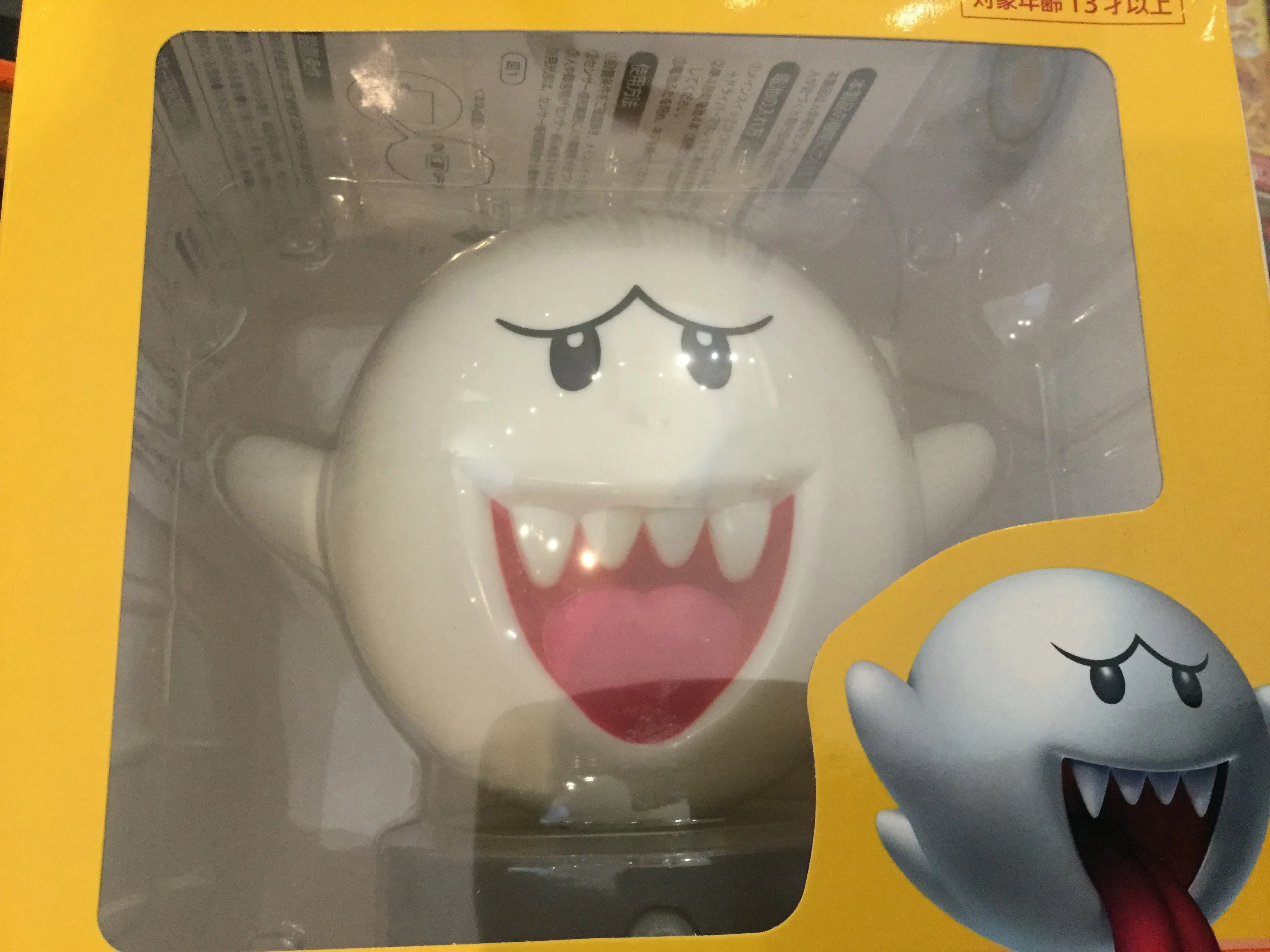 Shape Sorter Super Mario Bros Teresa King Boo Sensor Light (In-stock)