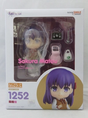 Nendoroid No.1252 Sakura Makogiri (Movie version "Fate/stay night [Heaven's Feel]") All Season