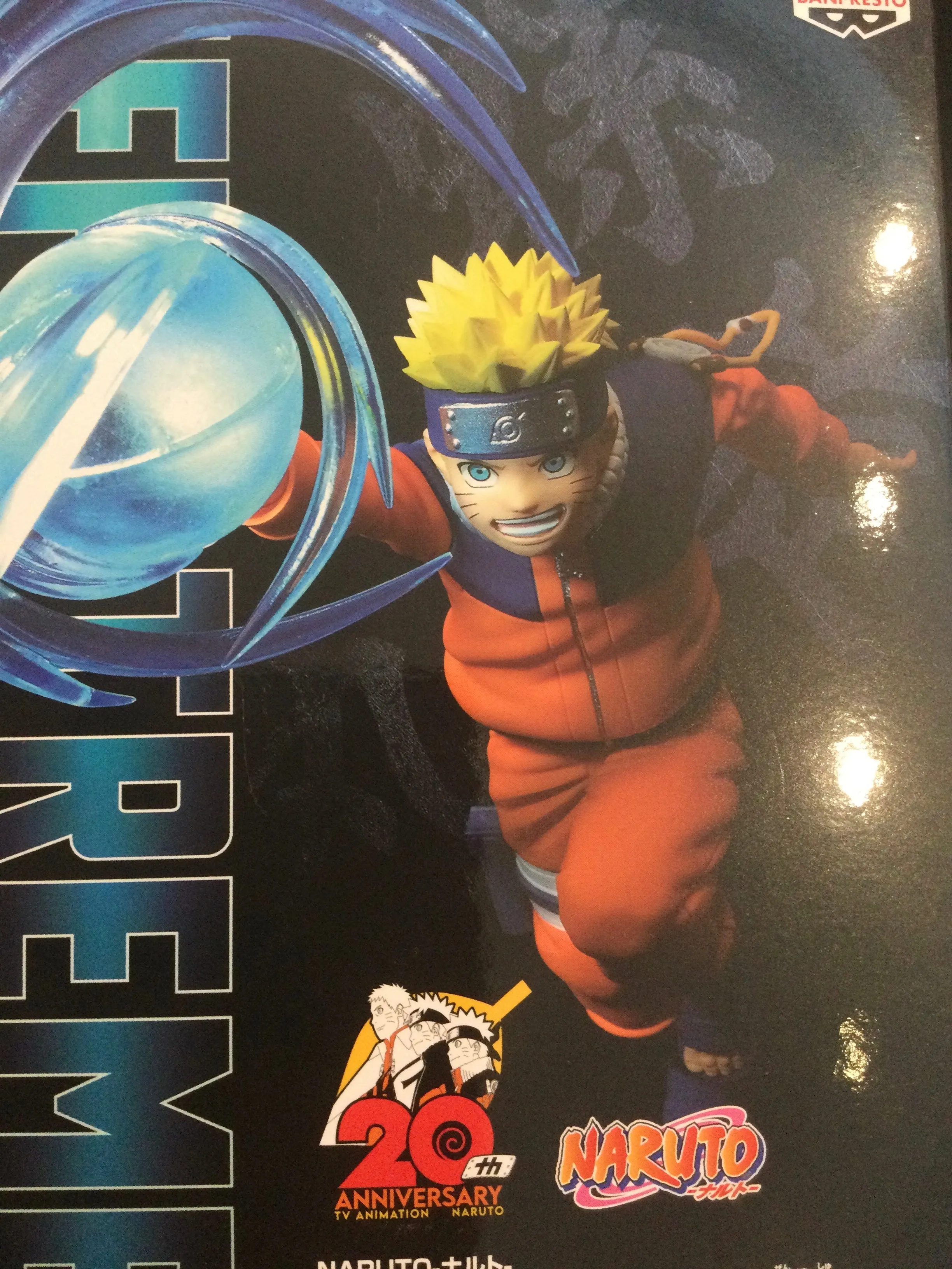 Adult Collection Birthday gift Bandai Spirit Naruto Uzumaki Naruto Prize Figure (In-stock)