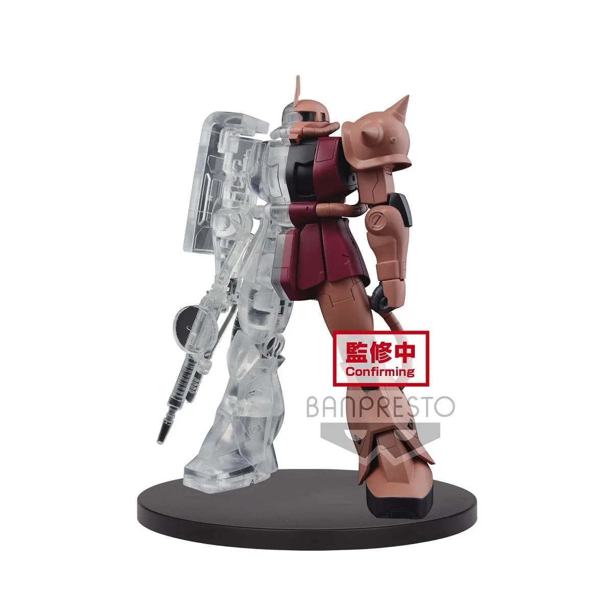 Banpresto - Mobile Suit Gundam Internal Structure Ms-06S Zaku?? Char'S Custom Ver.(Ver.A) Figure Vinyl Object