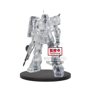 Construction Vehicle Banpresto - Mobile Suit Gundam Internal Structure Ms-06S Zaku?? Char'S Custom Ver.(Ver.B) Figure