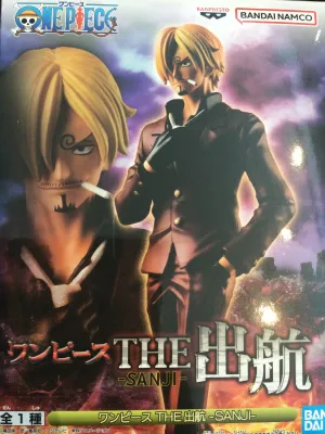 Banpresto One Piece The Shukko Sanji Prize Figure (In-stock) Studio Ghibli