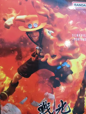Limited Article Banpresto Senkozekkei One Piece Portgas D. Ace Prize Figure (In-stock)