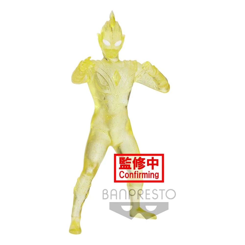 Blockbuster Movie Reptile Figure Banpresto - Ultraman Trigger Hero'S Brave Ver.B Figure