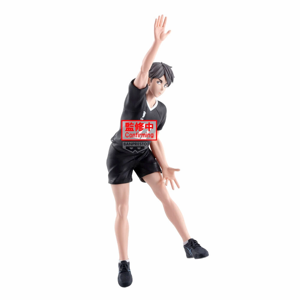 Banpresto - Haikyu!! ?C Osamu Miya Posing Figure <br>[Pre-Order] Surprise Find Display