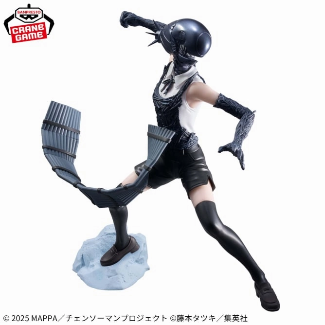Hidden Series Display Limited Pack Series Banpresto ?C Chainsaw Man: Reze Arc ?C Bomb Grandista Figure<br>[Pre-Order]