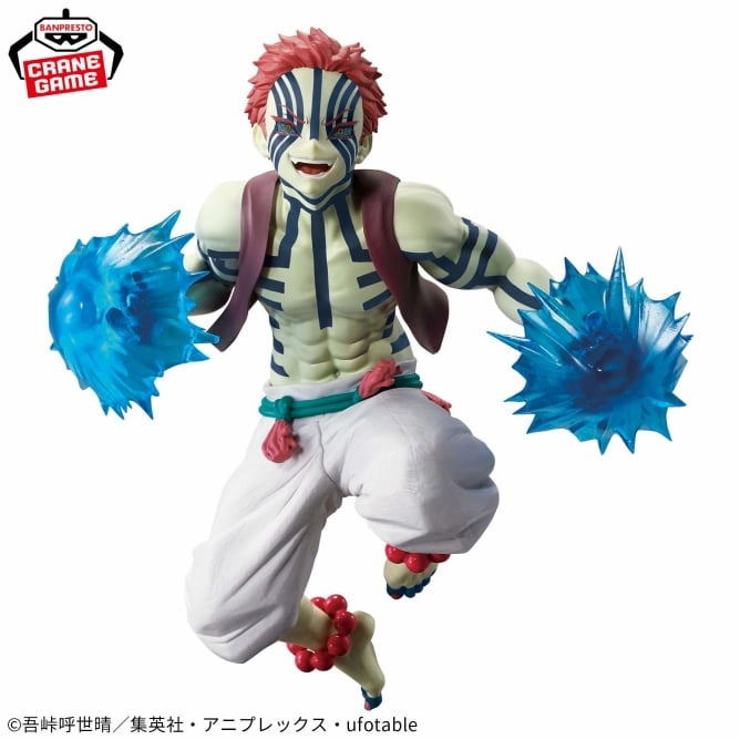 Banpresto ?C Demon Slayer: Kimetsu no Yaiba ?C Akaza Vibration Stars Plus Figure<br>[Pre-Order] Collector's Pack Display