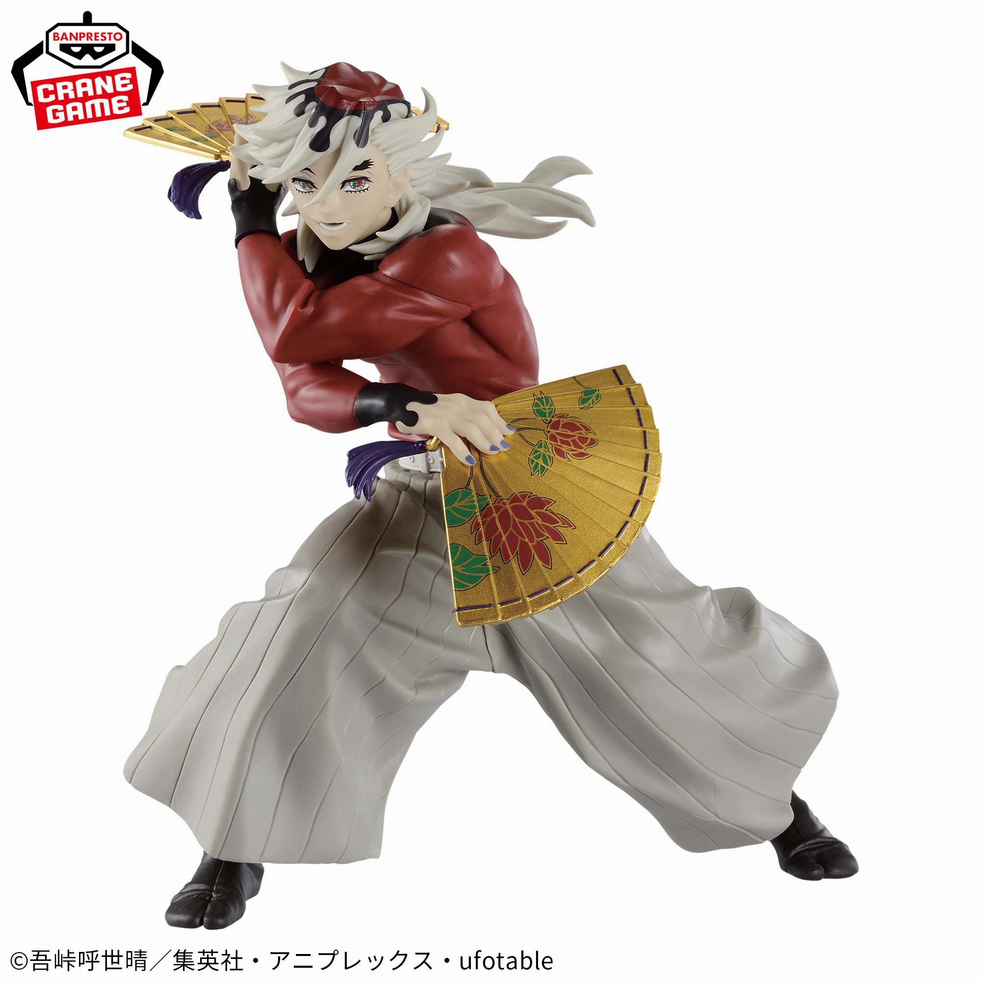 Banpresto ?C Demon Slayer: Kimetsu no Yaiba ?C Doma (Upper Rank Two) Vibration Stars Figure<br>[Pre-Order] Toy Mystery Box