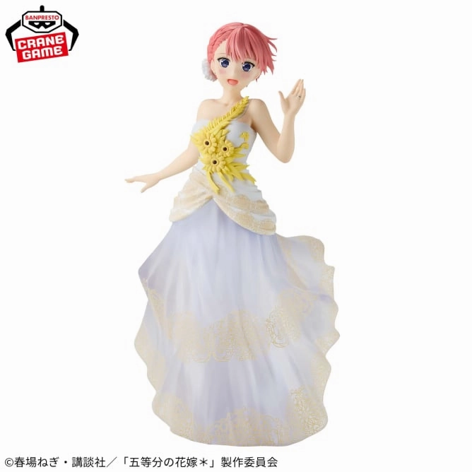 Random Find Series Banpresto ?C The Quintessential Quintuplets ?C Ichika Nakano Wedding Dress Engagement Figure<br>[Pre-Order]