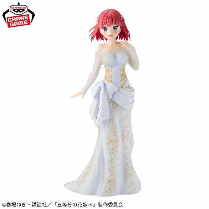 Banpresto ?C The Quintessential Quintuplets ?C Nino Nakano Wedding Dress Engagement Figure<br>[Pre-Order] Collector's Series Display Hidden Find Discovery
