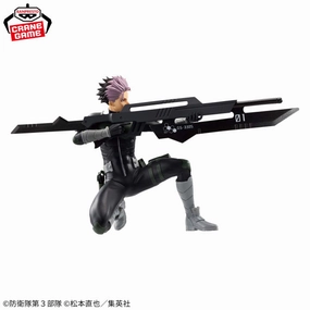 Banpresto-Kaiju No. 8 Vibration Stars- Gen Narumi (with Weapon)<br>[Pre-Order] Limited Edition Drop