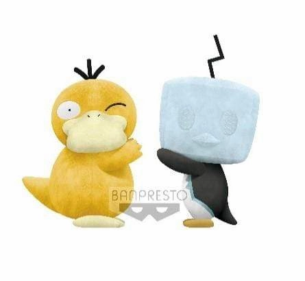 Tiny Set Enormous Artist POKEMON BIG PLUSH???EISCUE (ICE FACE)