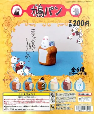 Roller Skate Calming Effect Bird in a Bun Set