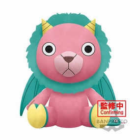 SPY??FAMILY SUPER BIG PLUSH CHIMERA-SAN Autumn Leaf